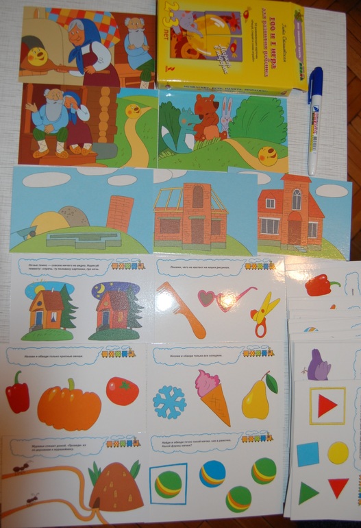 Многоразовые пособия для веселых занятий.