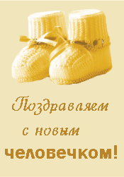 c2373799b27d5517409febad18062660.gif