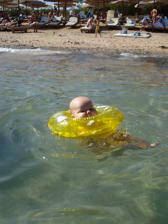 Первое путешествие в три месяца и фото)))