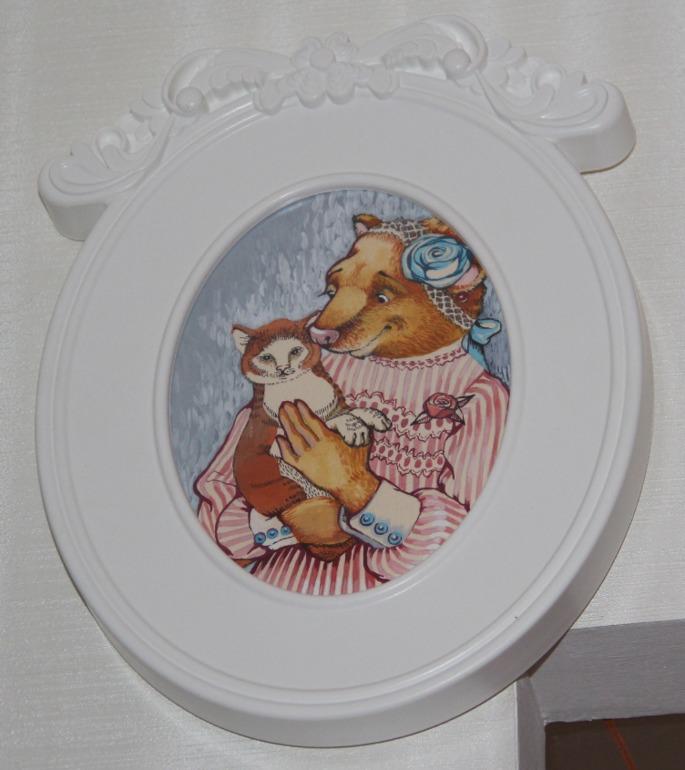 Хочу поблагодарить