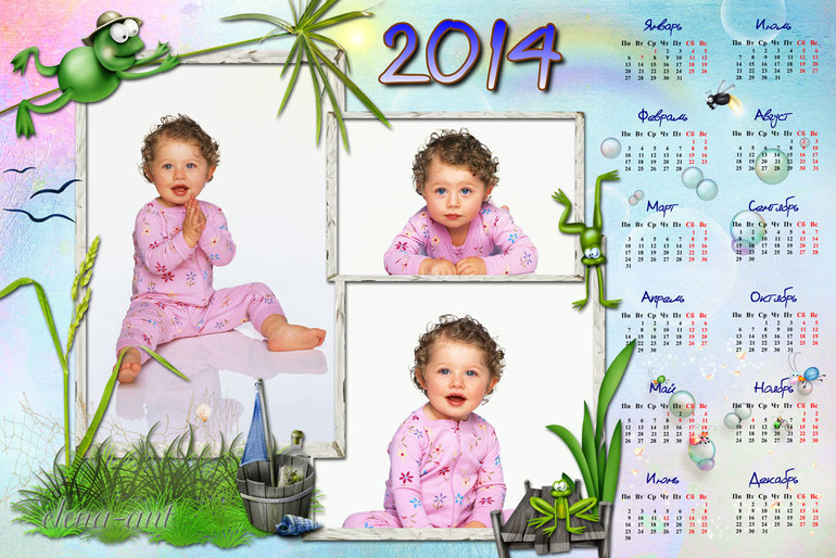 Фотокалендари на 2014 год