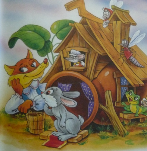 Большие книги сказок!