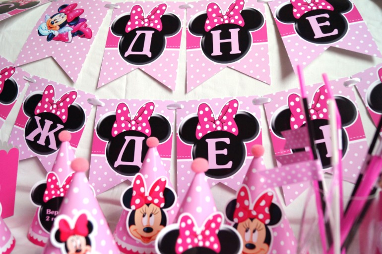 День рожения с Минни Маус