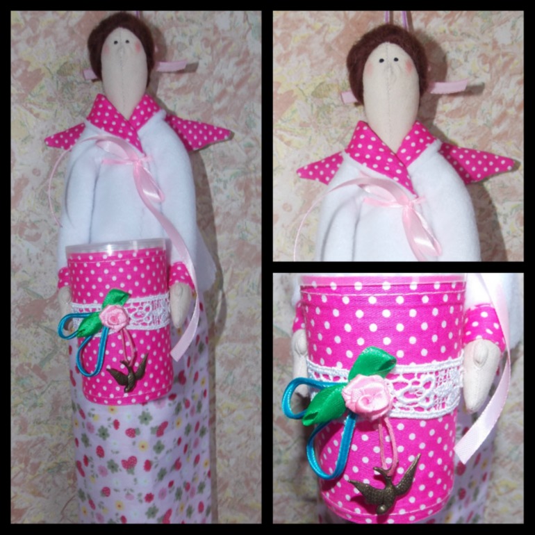 Хранительницы