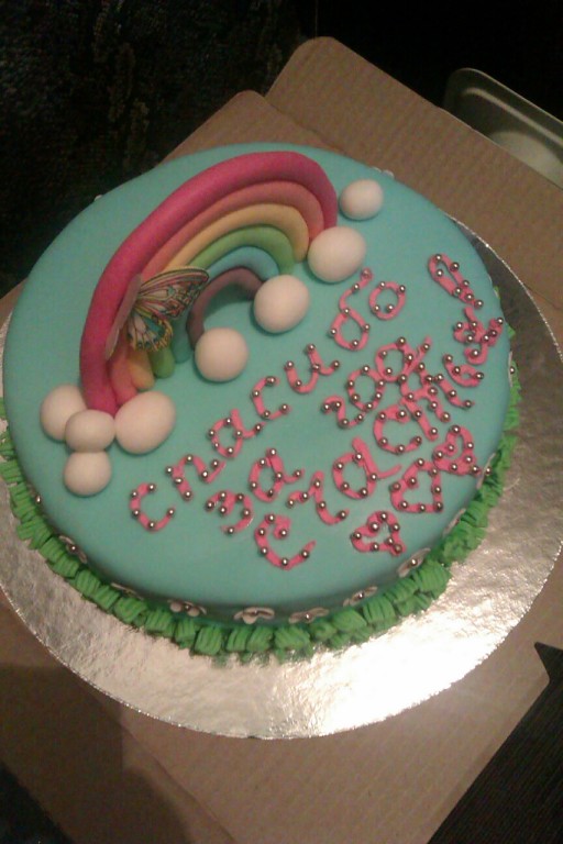 Мой 1й тортик