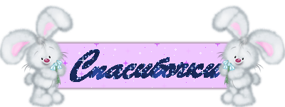 d0de05cbb4ed408a08bd134f24105d96.gif