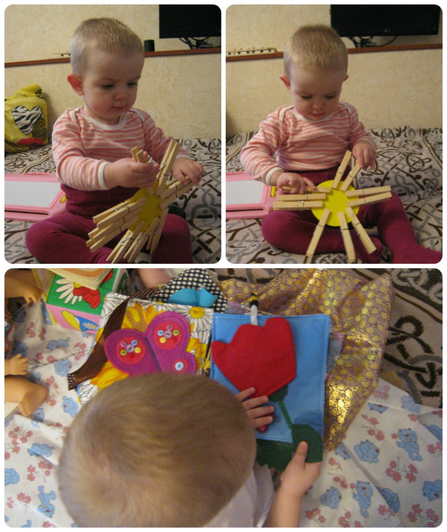 ТН Объекты природы  Д 6 Цветочек