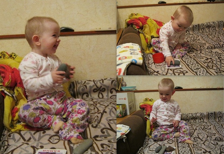 ТН Объекты природы День 1 Камень