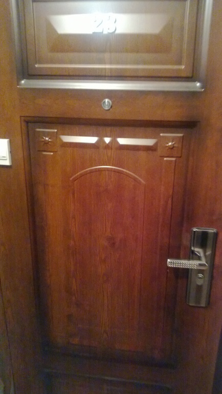 Взлет 69/1