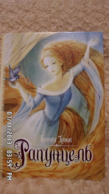 Новые книжки
