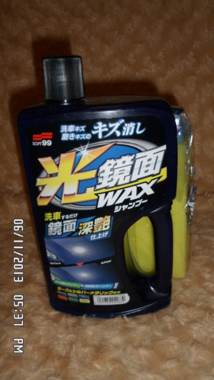 А у нас подарки от самой лучшей Феи на свете!