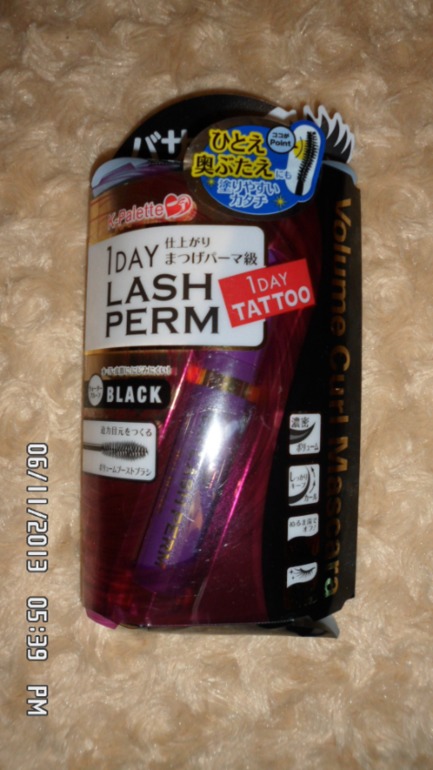 А у нас подарки от самой лучшей Феи на свете!