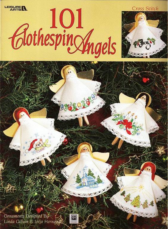 Ангелочки-кулёчки!