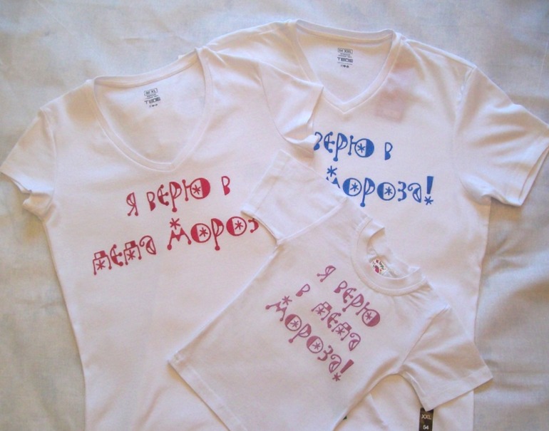 Вышиваем имена и даты рождения на одежде!