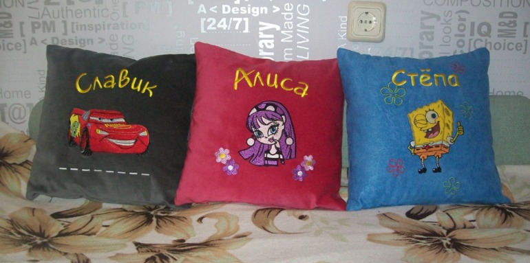 Вышиваем имена и даты рождения на одежде!