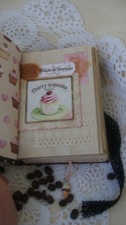 Кулинарный блокнот "Sweet diary"