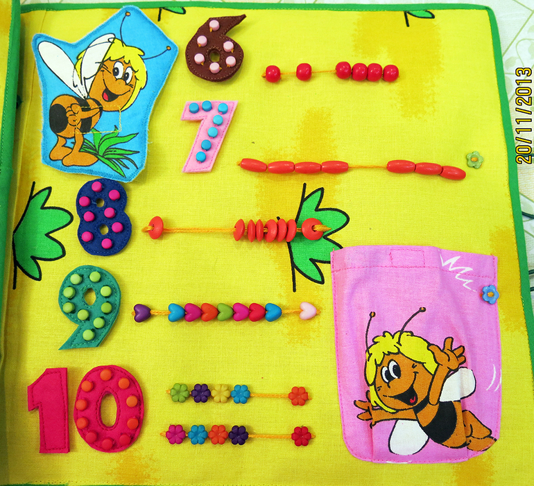 Книжка-развивашка