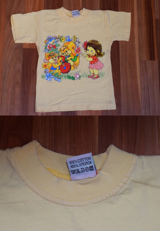 7d3ff3543ce117ba156bb226f0fab232.jpg