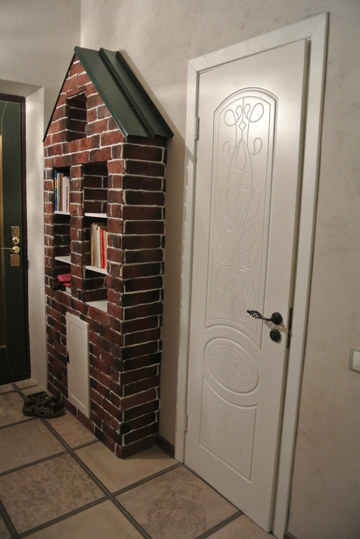 Наша квартира!