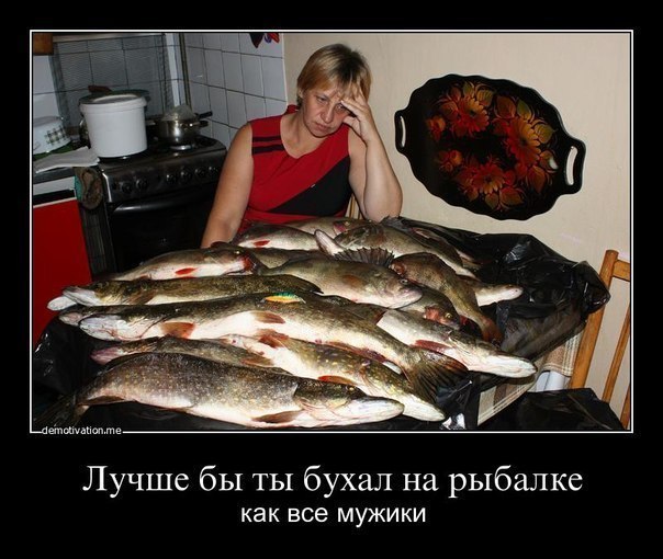 Позитивчик