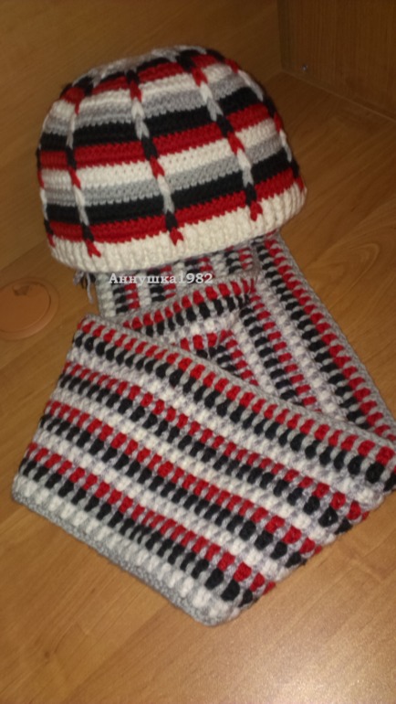 Теплый комплект любимому мужу