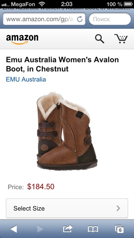 Помогите выбрать