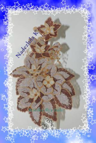 Лето Золотое