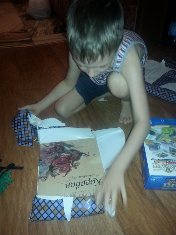 Настоящая сказка пришла в наш дом...