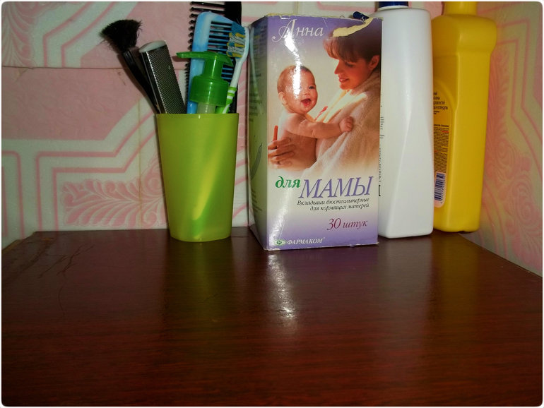 Взлет 68. День 8.