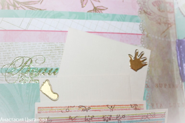 Фотоальбом для Катеньки