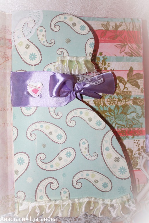 Фотоальбом для Катеньки