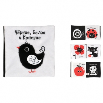 Дочкины первые книжки