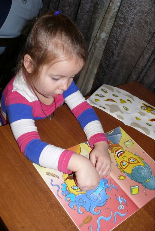 Адвент календарь. День 2.