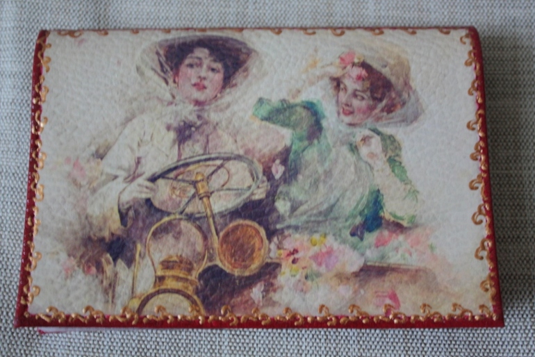 Не могу остановиться.....