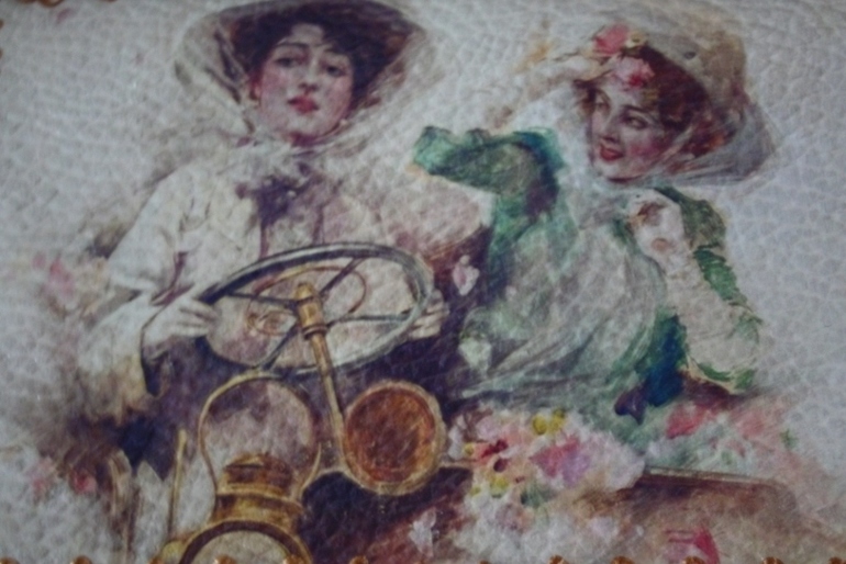 Не могу остановиться.....