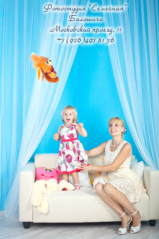 Фотосессии для больших и маленьких в студии и на природе