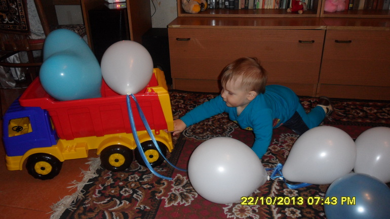 Свершилось!!!))