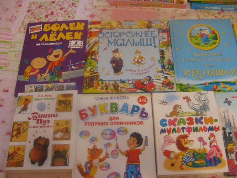 Распродажа!!!или переросли)))