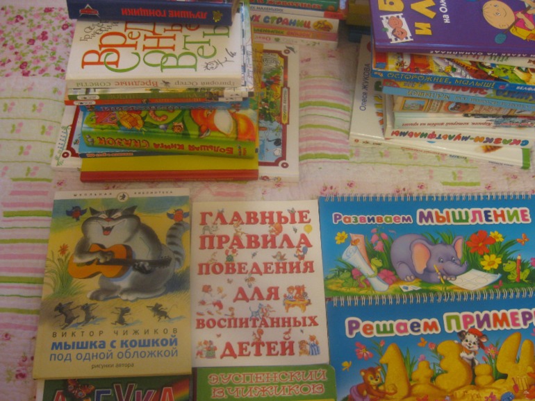 Распродажа!!!или переросли)))