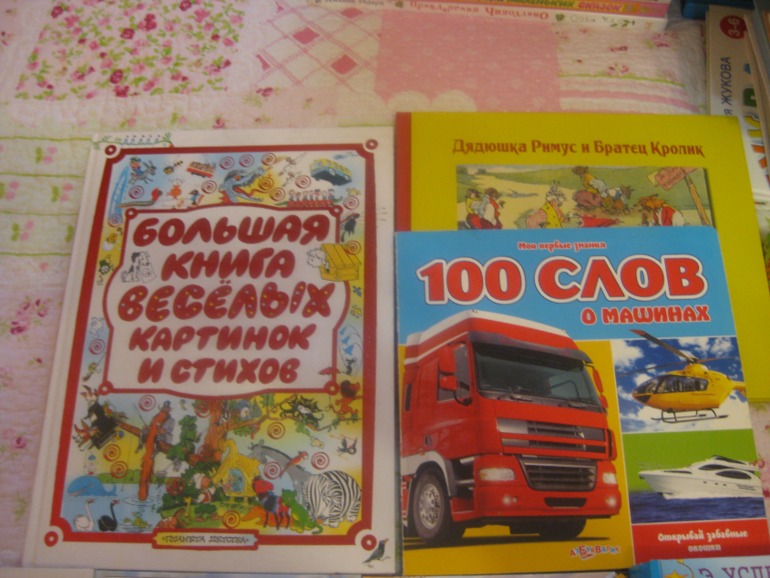 Распродажа!!!или переросли)))