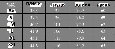 685ab9beb4717bbbd05bb3bae6f704fa.jpg