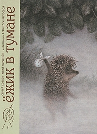 Ищу книгу!!!