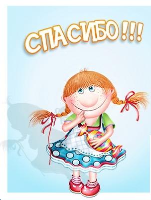 38afa32e04906b101afe511c0501d814.jpg