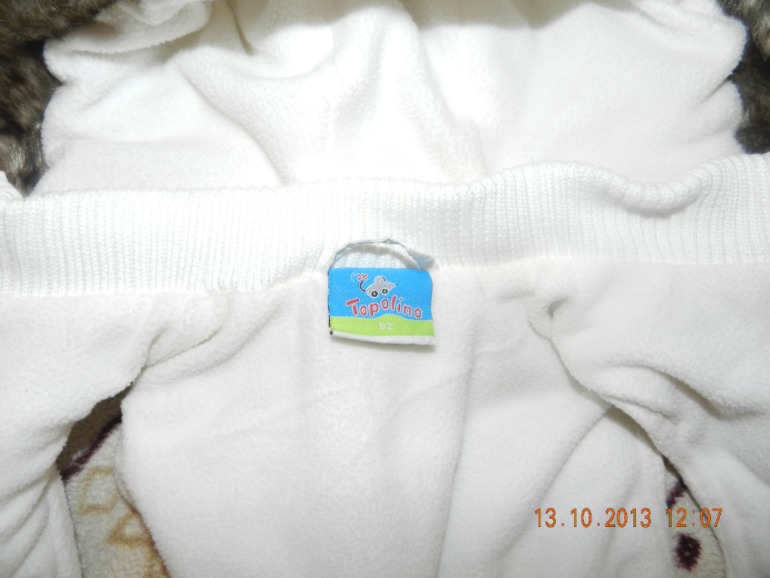 жилетка Новая Topolino р.92