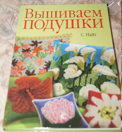 И мой хомяк рад поделиться , розыгрыш 9го ноября