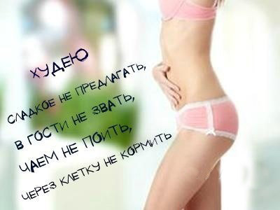 ПредНОВОГОДНИЙ Марафон - 13 день. Пой частушки Бабка-Йожка