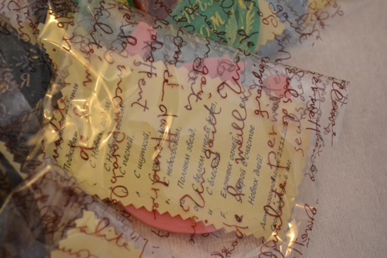 Новогодние новенькие и старенькие:)))