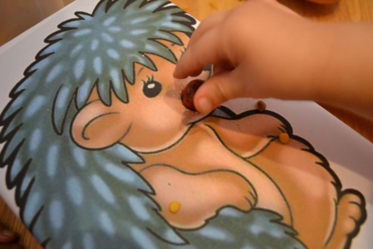 Тематические дни