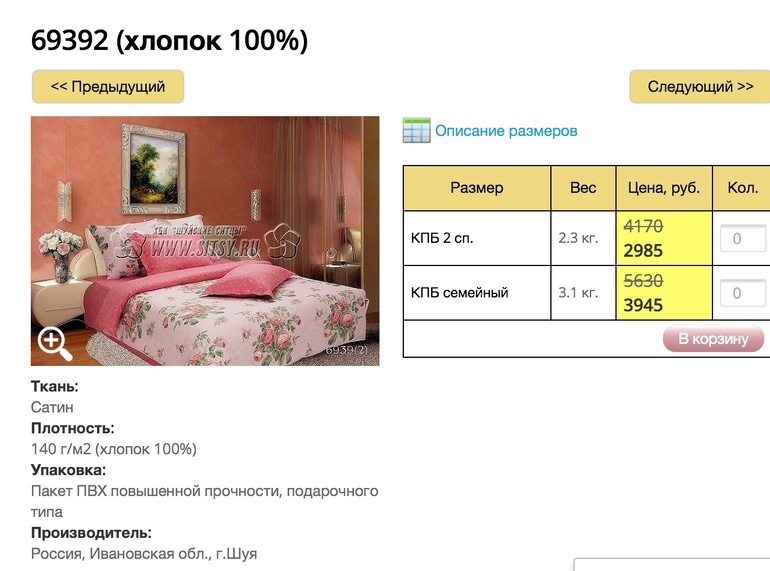 b1a75d9db428d068800b8956507493b9.jpg
