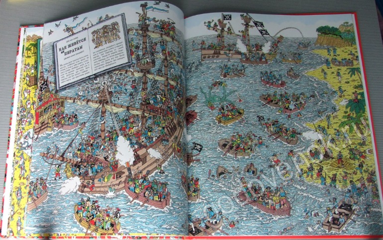 Книги про Волли